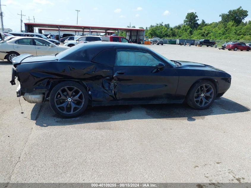 2018 Dodge Challenger Sxt VIN: 2C3CDZAGXJH246394 Lot: 40109255