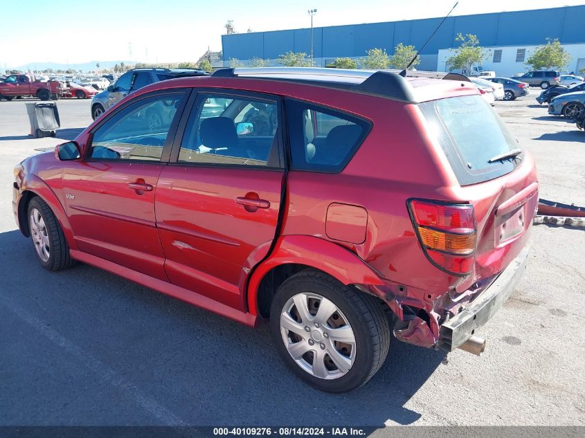 2007 Pontiac Vibe VIN: 5Y2SL65847Z424563 Lot: 40109276