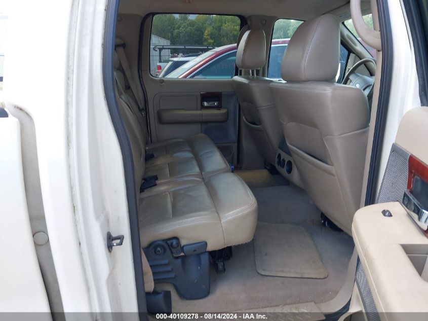 2007 Ford F-150 Lariat/Xlt VIN: 1FTPW12V17FA49291 Lot: 40109278