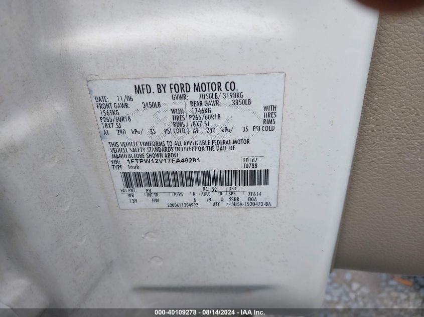 2007 Ford F-150 Lariat/Xlt VIN: 1FTPW12V17FA49291 Lot: 40109278