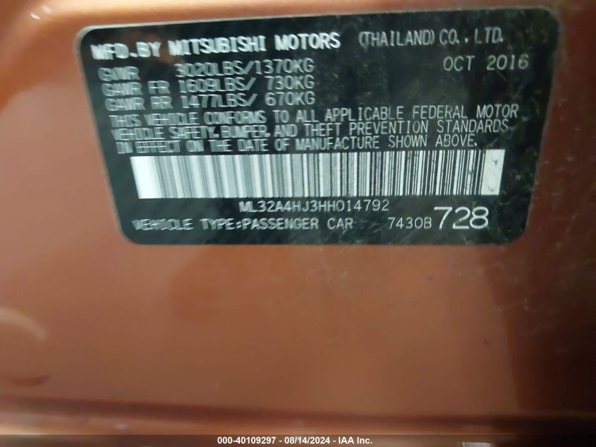 VIN ML32A4HJ3HH014792 2017 MITSUBISHI MIRAGE SE