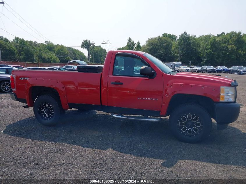 2010 Chevrolet Silverado 1500 Work Truck VIN: 1GCPKPEA8AZ143049 Lot: 40109325