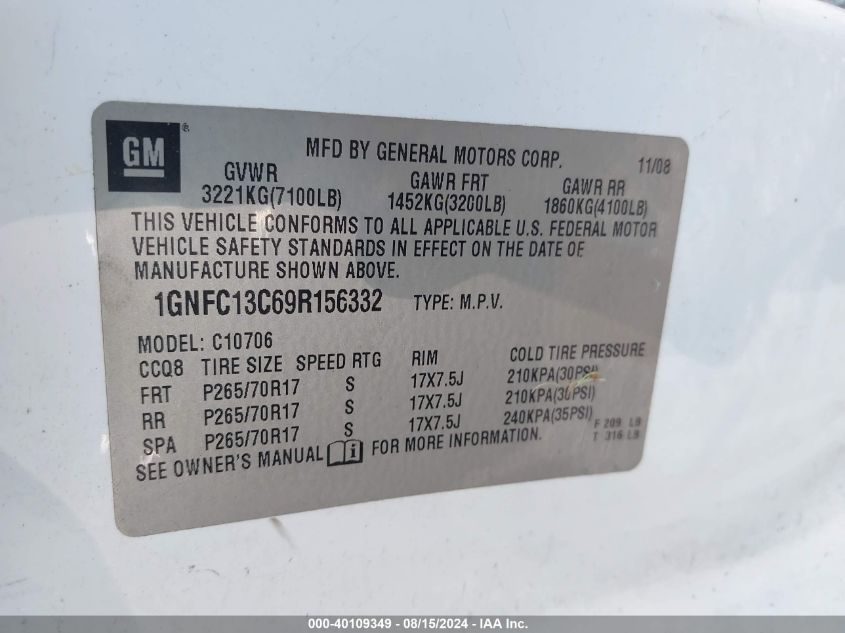 2009 Chevrolet Tahoe Ls VIN: 1GNFC13C69R156332 Lot: 40109349