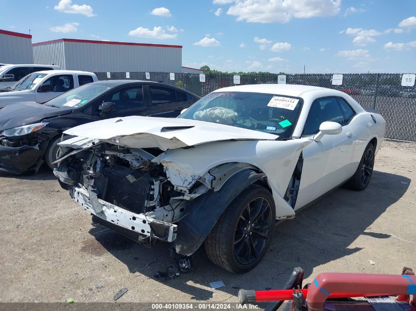 2017 Dodge Challenger Sxt VIN: 2C3CDZAGXHH531834 Lot: 40109354