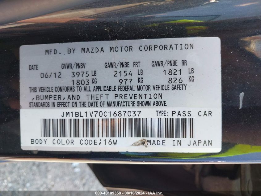 2012 Mazda Mazda3 I Touring VIN: JM1BL1V70C1687037 Lot: 40109358