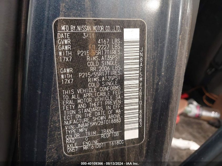 2011 Nissan Juke Sv VIN: JN8AF5MV2BT018883 Lot: 40109366