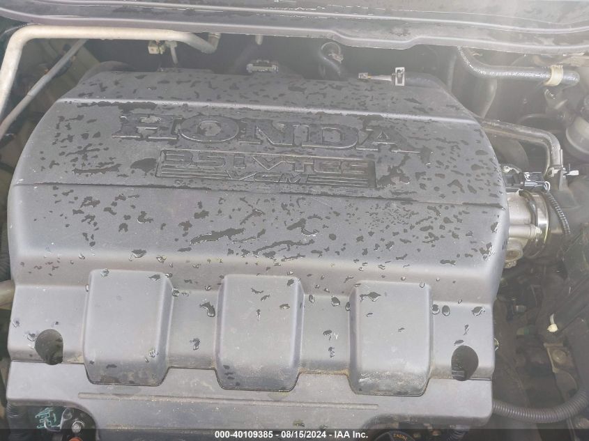 2012 Honda Odyssey Touring/Touring Elite VIN: 5FNRL5H9XCB049887 Lot: 40109385