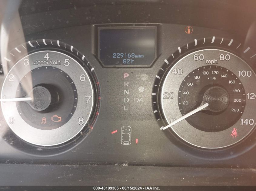 2012 Honda Odyssey Touring/Touring Elite VIN: 5FNRL5H9XCB049887 Lot: 40109385