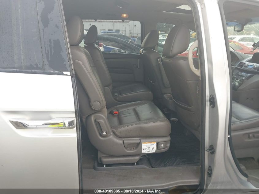 2012 Honda Odyssey Touring/Touring Elite VIN: 5FNRL5H9XCB049887 Lot: 40109385