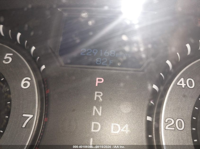 2012 Honda Odyssey Touring/Touring Elite VIN: 5FNRL5H9XCB049887 Lot: 40109385