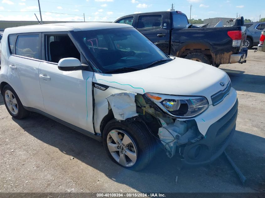 2018 Kia Soul VIN: KNDJN2A24J7546875 Lot: 40109394