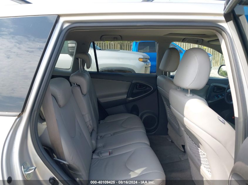 2009 Toyota Rav4 Limited VIN: 2T3BF31V19W006921 Lot: 40109425