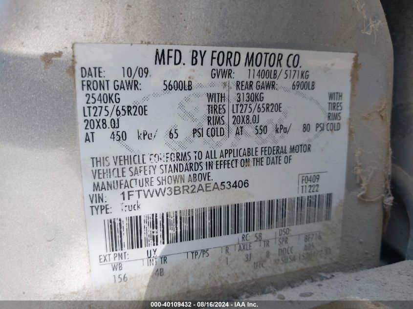 2010 Ford F350 Super Duty VIN: 1FTWW3BR2AEA53406 Lot: 40109432