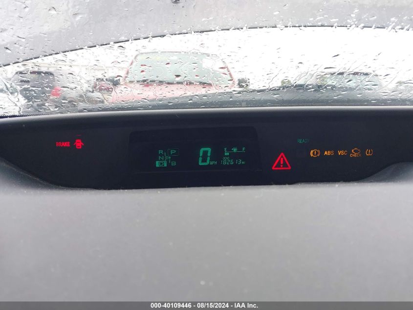 2007 Toyota Prius VIN: JTDKB20U873276453 Lot: 40109446