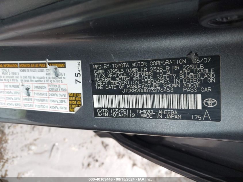 2007 Toyota Prius VIN: JTDKB20U873276453 Lot: 40109446