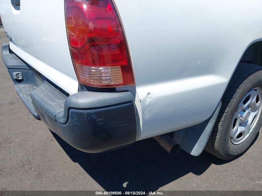 2005 Toyota Tacoma VIN: 5TENX22N65Z137862 Lot: 40109500