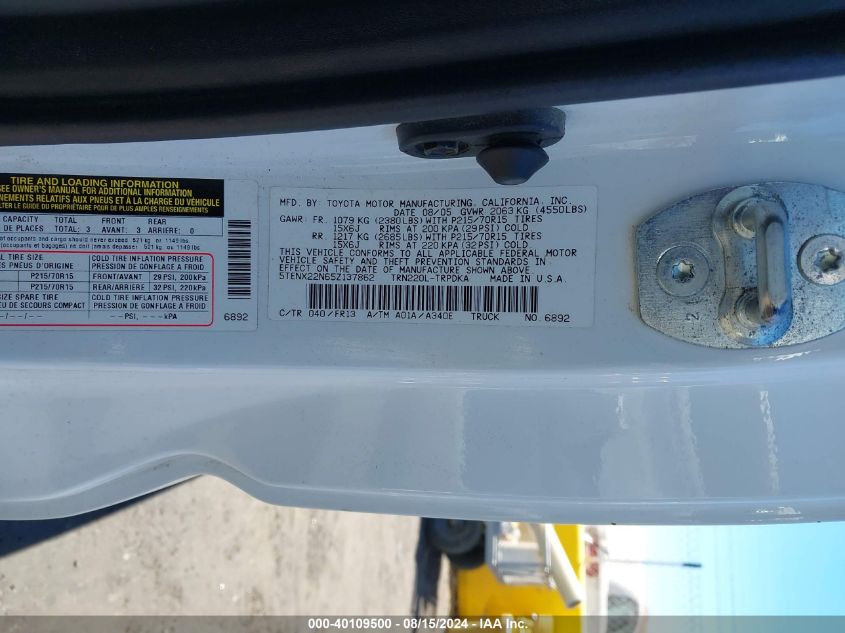 2005 Toyota Tacoma VIN: 5TENX22N65Z137862 Lot: 40109500