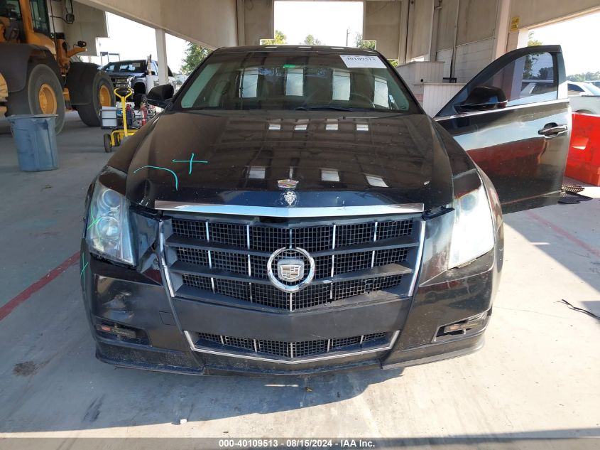 2010 Cadillac Cts Standard VIN: 1G6DA5EG9A0134706 Lot: 40109513