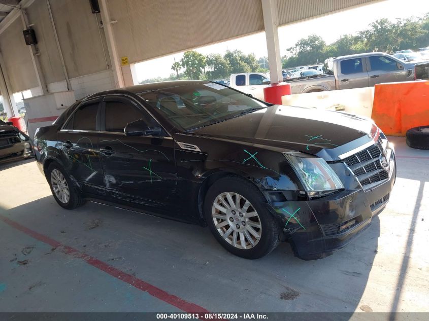 2010 Cadillac Cts Standard VIN: 1G6DA5EG9A0134706 Lot: 40109513