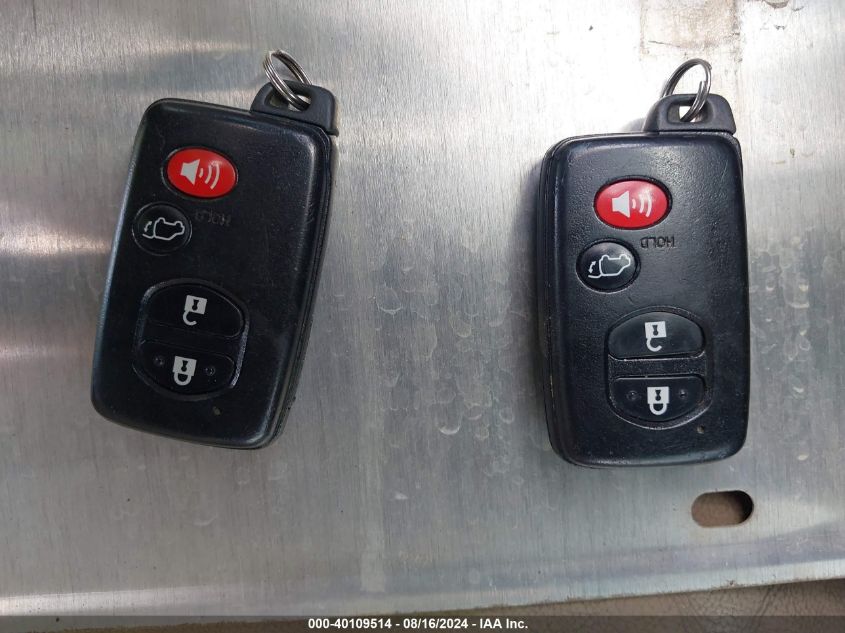 2010 Toyota Highlander Limited V6 VIN: JTEYK3EH0A2102154 Lot: 40109514