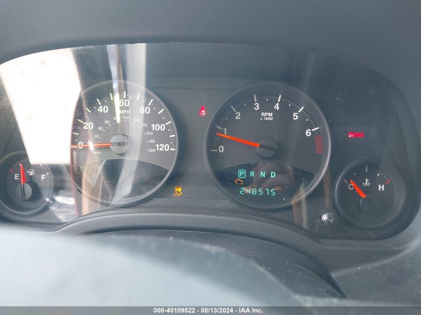 2012 Jeep Compass Latitude VIN: 1C4NJDEB4CD600036 Lot: 40109522