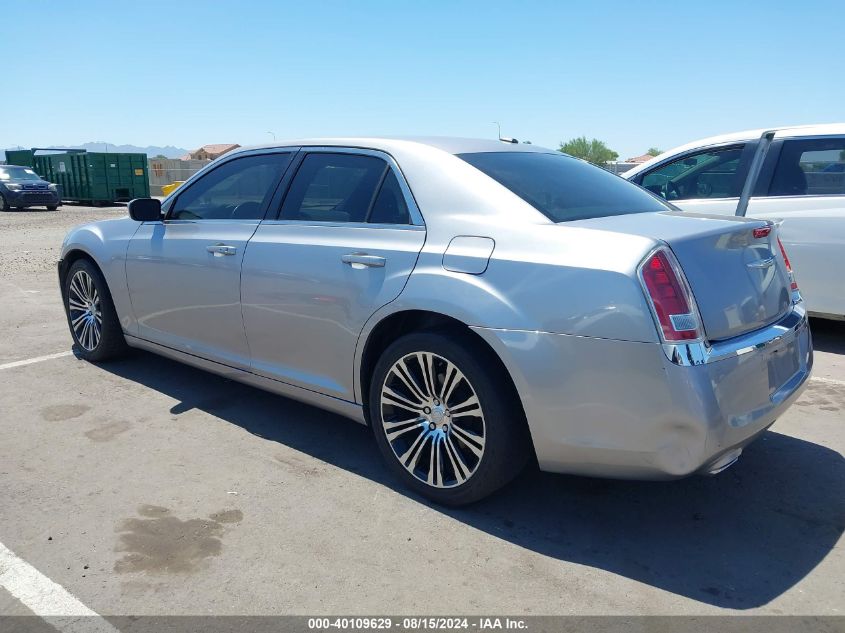 2C3CCABG7DH590045 2013 Chrysler 300 300S