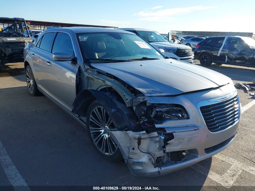 2C3CCABG7DH590045 2013 Chrysler 300 300S