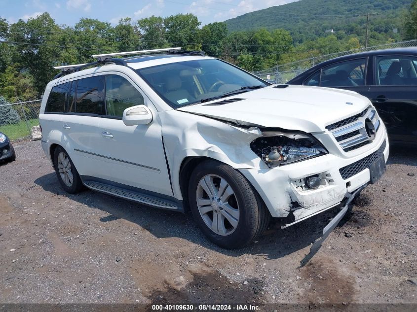 2009 Mercedes-Benz Gl 450 4Matic VIN: 4JGBF71E59A444469 Lot: 40109630