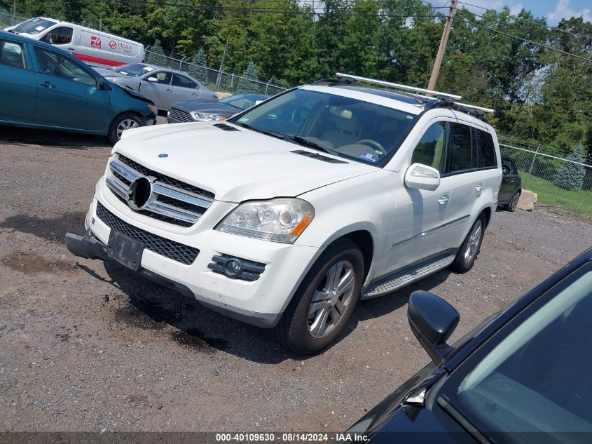2009 Mercedes-Benz Gl 450 4Matic VIN: 4JGBF71E59A444469 Lot: 40109630