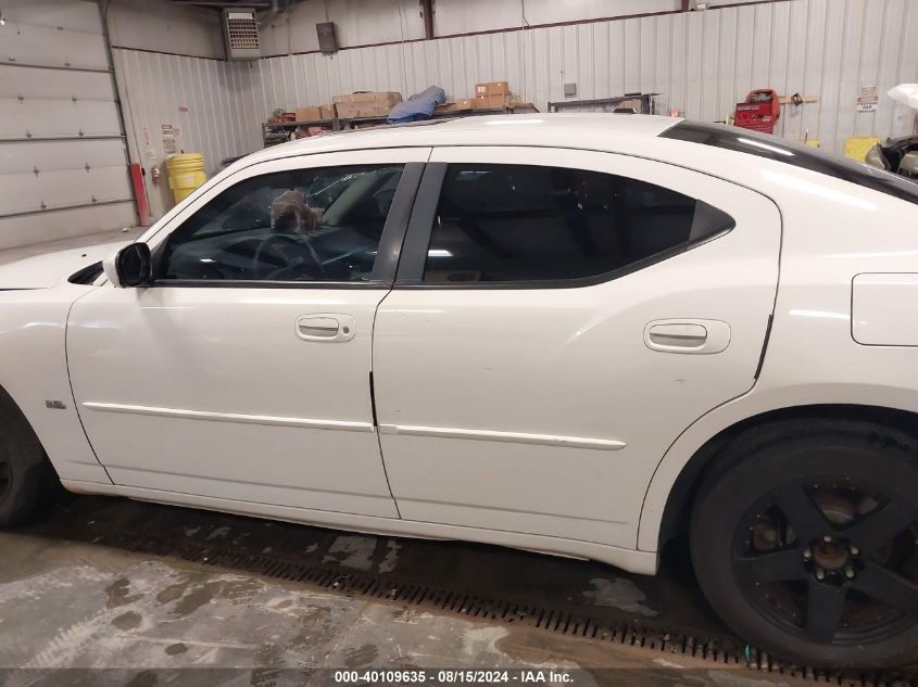 2010 Dodge Charger Sxt VIN: 2B3CA3CV5AH185843 Lot: 40109635