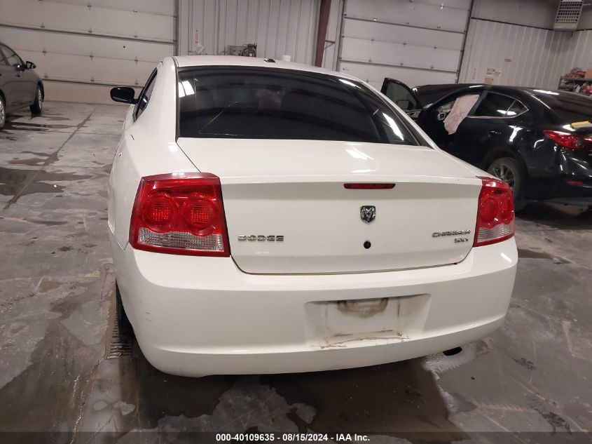 2010 Dodge Charger Sxt VIN: 2B3CA3CV5AH185843 Lot: 40109635