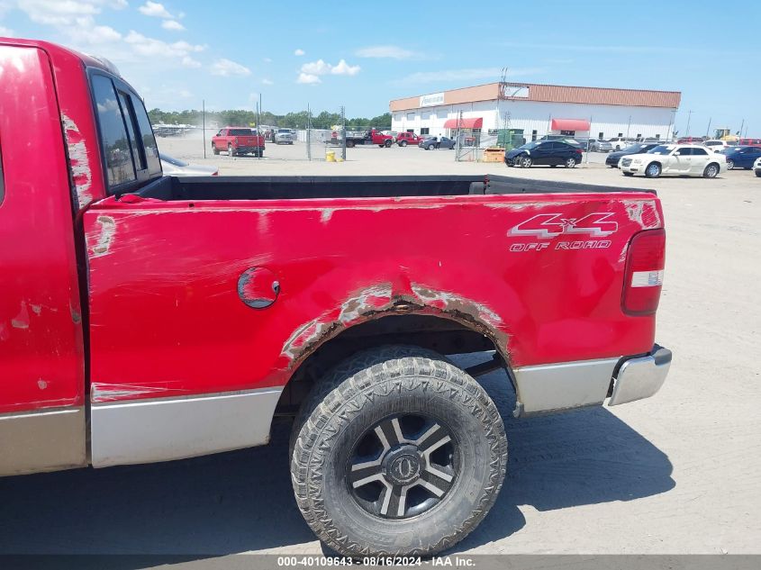 2006 Ford F-150 Fx4/Lariat/Xl/Xlt VIN: 1FTPX14536KD12073 Lot: 40109643