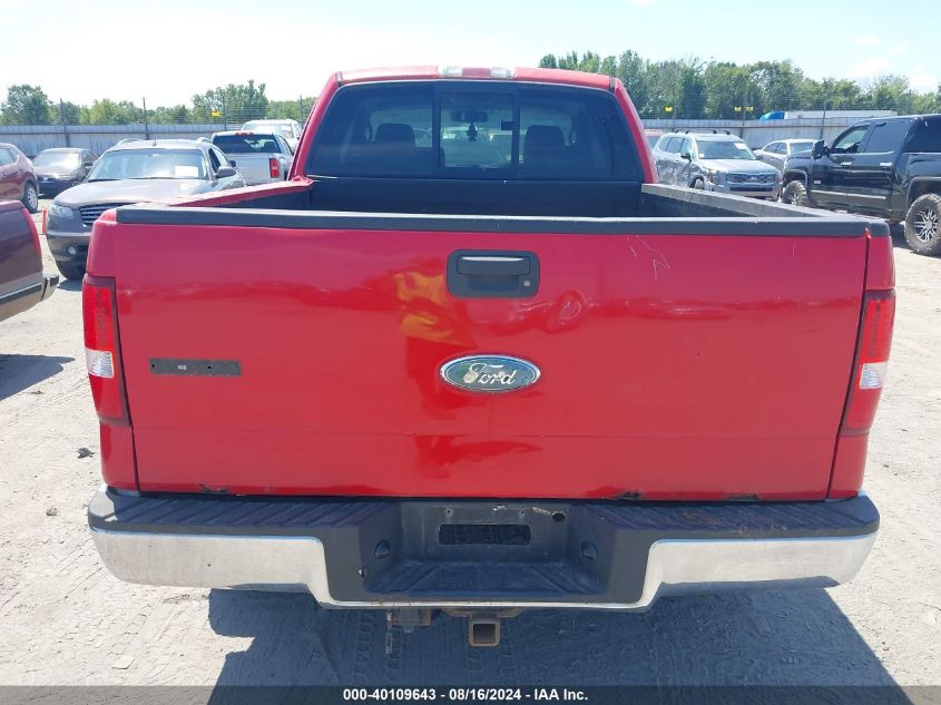 2006 Ford F-150 Fx4/Lariat/Xl/Xlt VIN: 1FTPX14536KD12073 Lot: 40109643