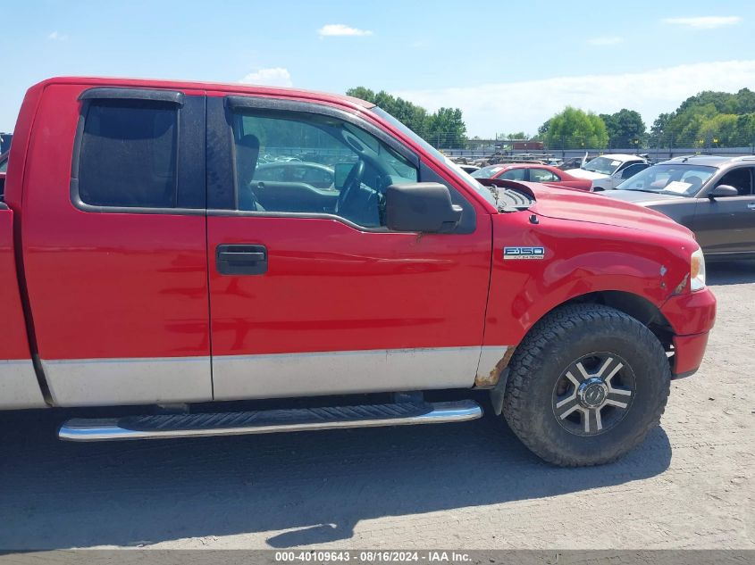 2006 Ford F-150 Fx4/Lariat/Xl/Xlt VIN: 1FTPX14536KD12073 Lot: 40109643