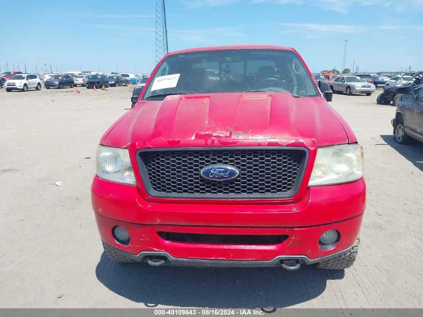 2006 Ford F-150 Fx4/Lariat/Xl/Xlt VIN: 1FTPX14536KD12073 Lot: 40109643