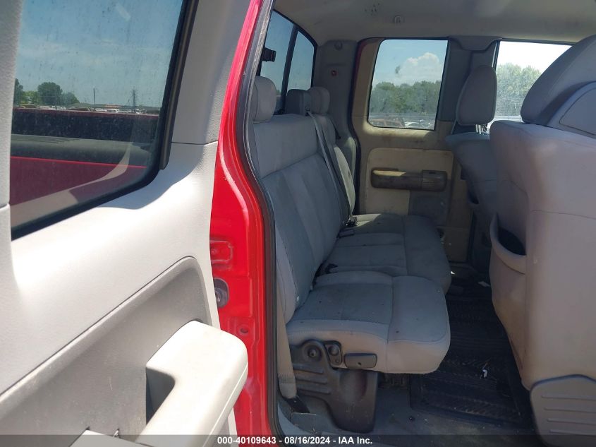 2006 Ford F-150 Fx4/Lariat/Xl/Xlt VIN: 1FTPX14536KD12073 Lot: 40109643