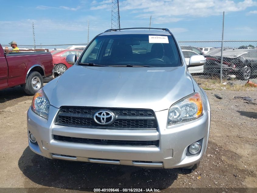 2011 Toyota Rav4 Sport VIN: JTMRF4DV0B5047960 Lot: 43313264