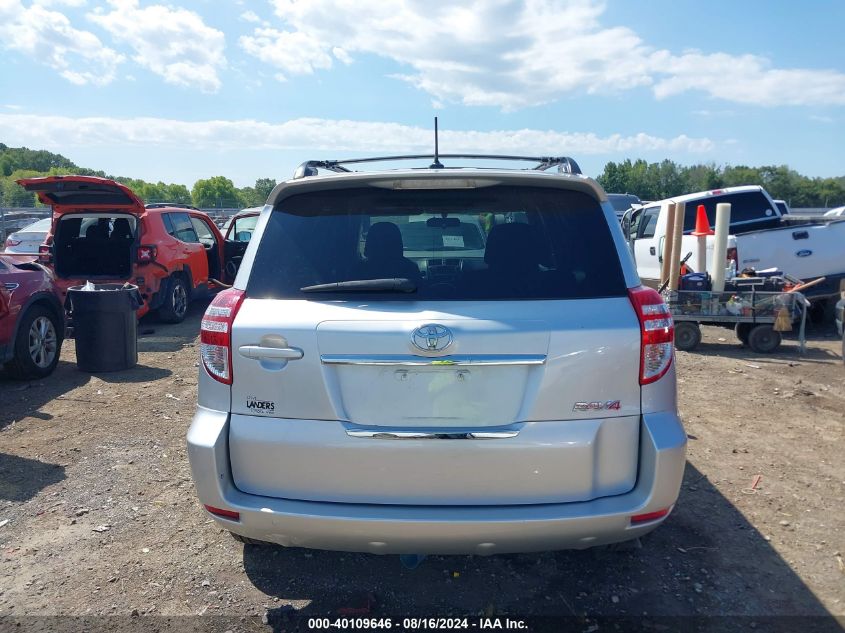 2011 Toyota Rav4 Sport VIN: JTMRF4DV0B5047960 Lot: 43313264