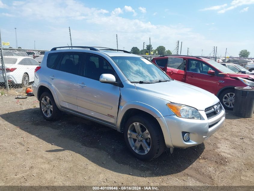 JTNRS4DV05047960 2011 Toyota Rav4