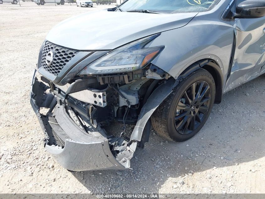 2023 Nissan Murano Sv VIN: 5N1AZ2BS2PC111741 Lot: 40109682