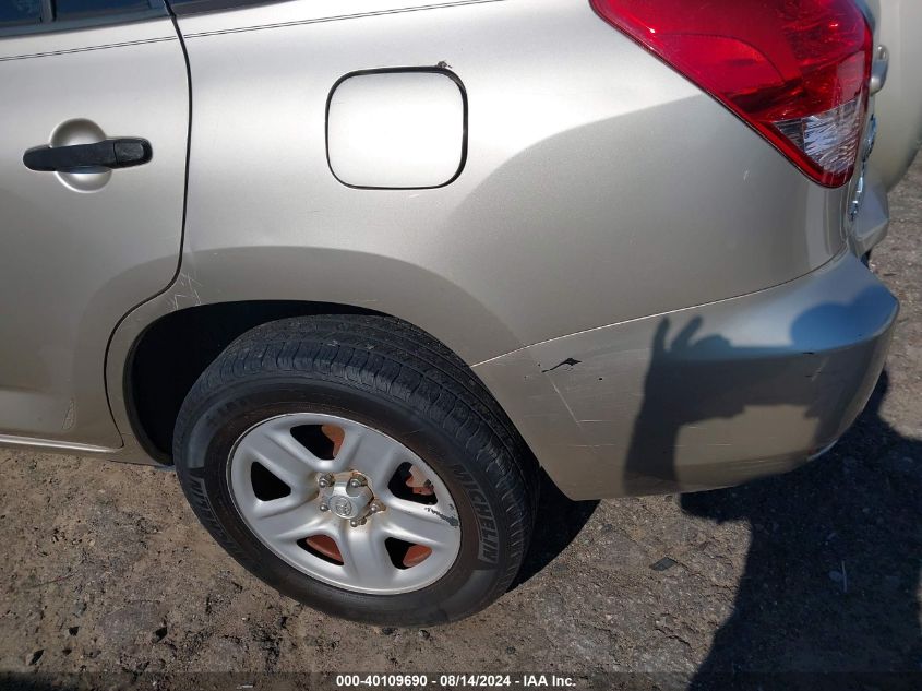 2007 Toyota Rav4 VIN: JTMZD33V576045172 Lot: 40109690