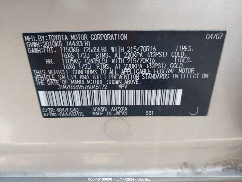 2007 Toyota Rav4 VIN: JTMZD33V576045172 Lot: 40109690
