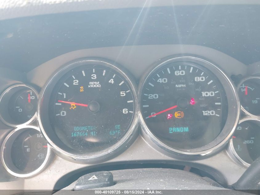 2012 GMC Sierra 1500 Sle VIN: 1GTR2VE75CZ215877 Lot: 40109725