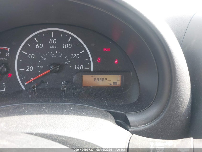 2017 Nissan Versa 1.6 S VIN: 3N1CN7AP8HL907079 Lot: 40109737