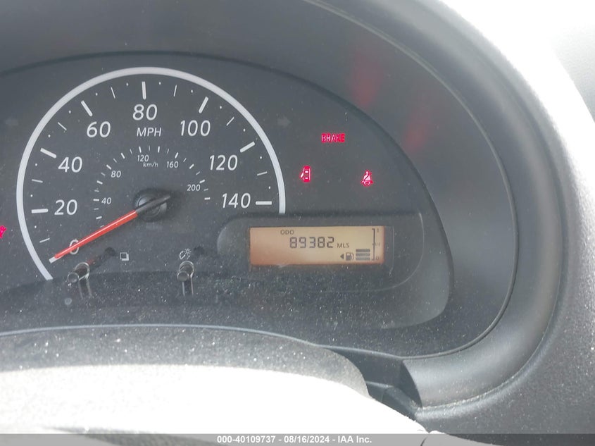 2017 Nissan Versa 1.6 S VIN: 3N1CN7AP8HL907079 Lot: 40109737