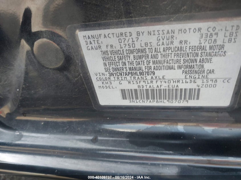 2017 Nissan Versa 1.6 S VIN: 3N1CN7AP8HL907079 Lot: 40109737