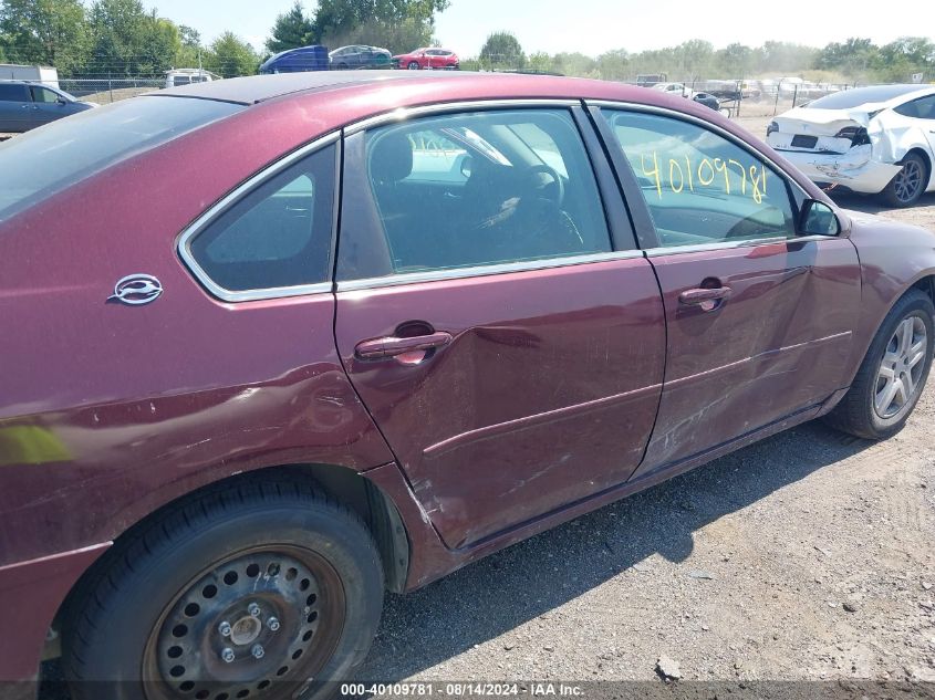 2007 Chevrolet Impala Ls VIN: 2G1WB58K479289996 Lot: 40109781