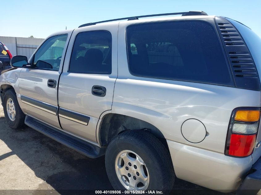 2005 Chevrolet Tahoe Ls VIN: 1GNEC13VX5R200520 Lot: 40109806