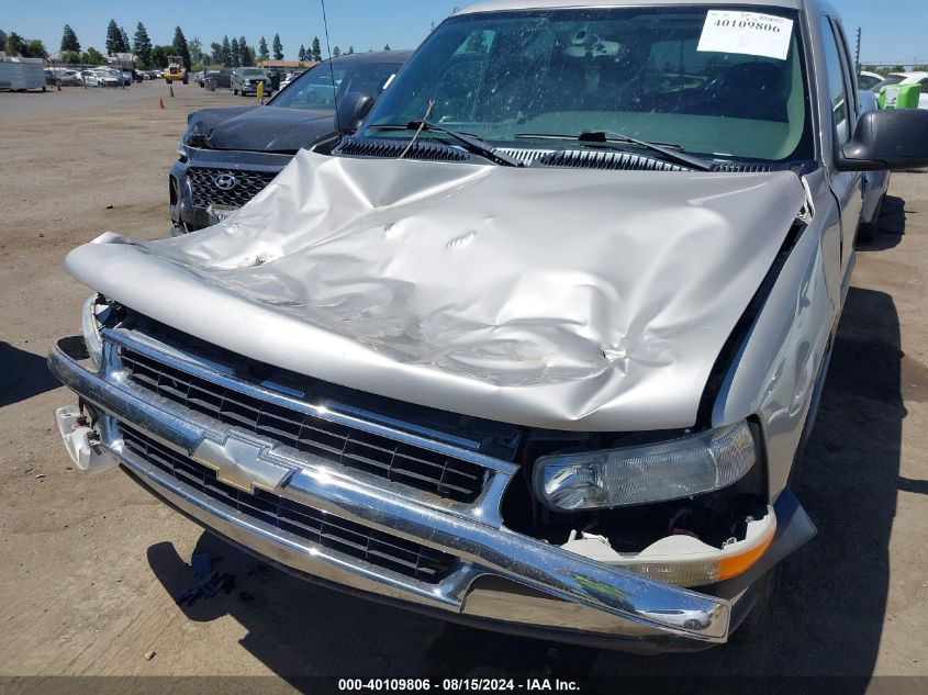 2005 Chevrolet Tahoe Ls VIN: 1GNEC13VX5R200520 Lot: 40109806