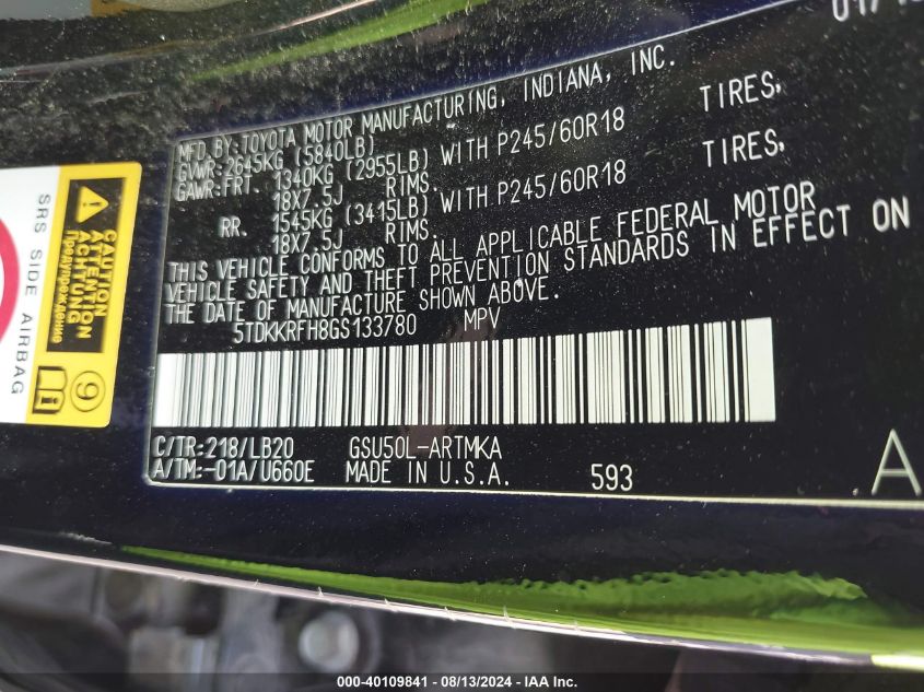 2016 Toyota Highlander Xle V6 VIN: 5TDKKRFH8GS133780 Lot: 40109841